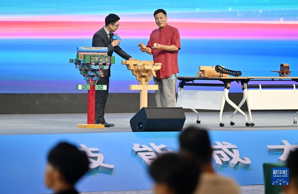 银河系网站